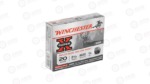 WIN SPRX 20GA 2.75" 3/4OZ RFLD