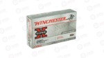 WIN SPRX 220SWFT 50GR JSP