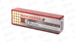 WIN SPRX 22LR HV 40GR PPP