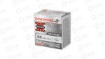 WIN SPRX 22LR #12 SHOT