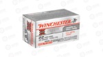 WIN SPRX 22WMR 40GR FMJ