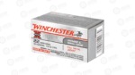 WIN SPRX 22WMR 40GR FMJ