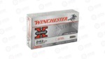 WIN SPRX 243WIN 80GR JSP