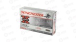 WIN SPRX 243WIN 80GR JSP