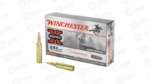 WIN SPRX 243WIN 100GR PP Winchester