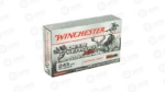 WNX243DS_2 WIN DEER SEASON 243WIN 95GR