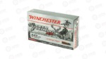 WNX243DS_3 WIN DEER SEASON 243WIN 95GR
