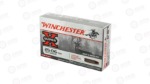 WIN SPRX 2506RM 120GR PEP