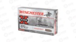 WIN SPRX PWR PNT 270WIN 150GR