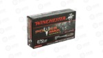 WIN PWR MAX BOND 270WIN 130GR