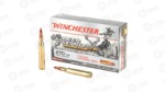 WIN DEER SEASON LF 270WIN 130GR WIN DEER SEASON LF 270WIN 130GR