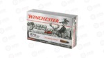 WIN DEER SEASON 270WIN 130GR