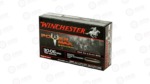 WIN SPRX 3006SP 180GR PMB