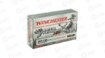 WNX3006DS_2 WIN DEER SEASON 3006SP 150GR