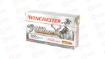 WIN DEER SEASON LF 300WIN 150 GR