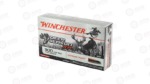 WIN DEER SEASON 300WIN 150 GR