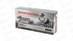 WNX300SDS_3 WIN DEER SEASON 300WSM 150GR