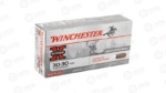 WIN SPRX 3030WN 150GR JHP