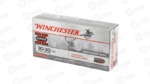WIN SPRX 3030WN 150GR JHP