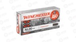 WIN SPRX PWR PNT 3030WN 170GR