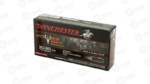 WIN PWR MAX BOND 3030WIN 150GR