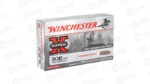 WIN SPRX PWR PNT 308WIN 150GR
