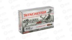 WIN DEER SEASON 308WIN 150GR