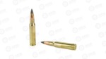 WIN DEER SEASON 308WIN 150GR