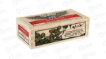 WIN WWII VICT SR 30CARB 110GR