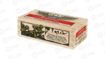 WIN WWII VICT SR 30CARB 110GR