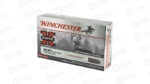 WIN SPRX PWR PNT 300WIN 150GR