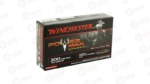 WIN PWR MAX BOND 300WIN 180GR