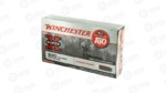 WIN SPRX PWR PNT 300WIN 180GR