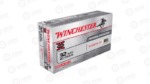 WIN SPRX SILVERTIP 32ACP 60GR