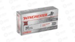 WIN SPRX 32SW 85GR LRN