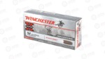 WIN SPRX PWR PNT 32WIN SP 170GR