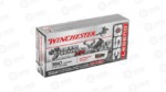 WIN DEER SSN 350 LEGEND 150GR