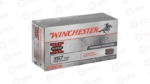 WIN SPRX 357MAG 158GR JSP