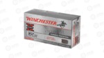 WIN SPRX 357MAG 158GR JSP