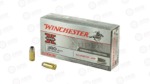 WIN SPRX SILVERTIP 380ACP 85GR