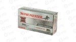 WIN SPRX SILVERTIP 380ACP 85GR