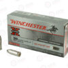 WIN SPRX SILVERTIP 38SUP 125GR Winchester