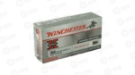 WIN SPRX SILVERTIP 38SUP 125GR
