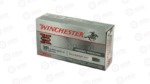 WIN SPRX SILVERTIP 38SUP 125GR