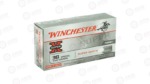 WIN SPRX 38SPL 148GR LWC