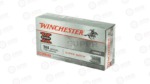 WIN SPRX 38SPL 148GR LWC