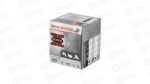 WIN SPRX 410GA 3" #6