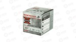 WIN SPRX 410GA 3" #7.5