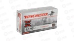WIN SPRX PWR PNT 44-40 200GR