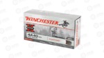 WIN SPRX PWR PNT 44-40 200GR